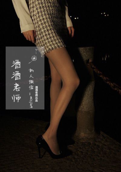 国产神漫_720影视在线观看